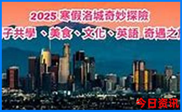 适合夏季出游的地方