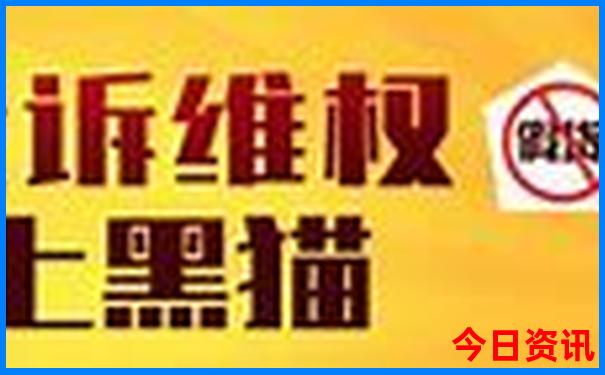 上党区旅游景点大全排名