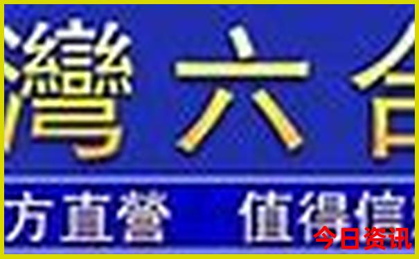 东北三省适合孩子玩的地方