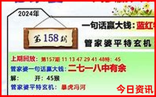 自贡到北京旅游团价格
