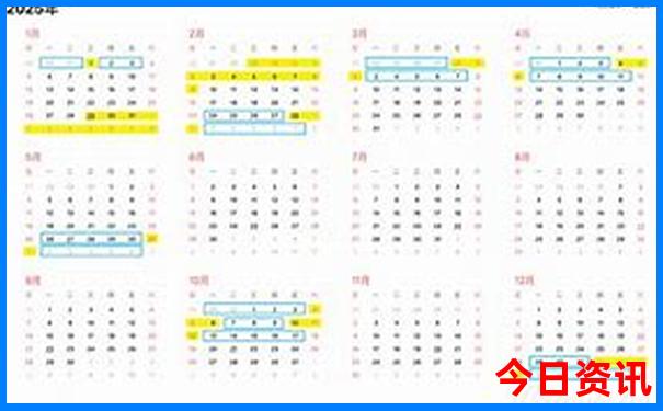 临沂旅游攻略必去景点