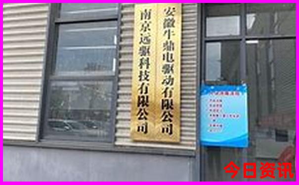 番禺适合带娃去的地方