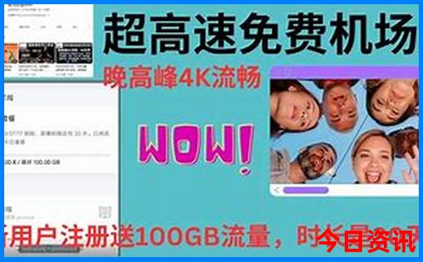 丹东著名景点有哪些