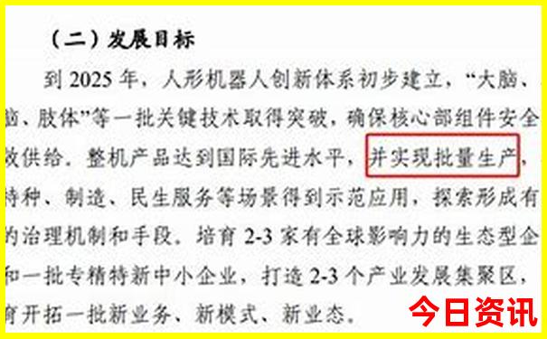皖南旅游景点大全自驾游