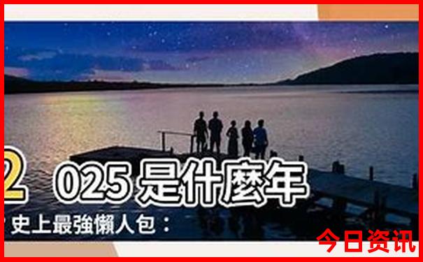 裕华区必去的三个景点