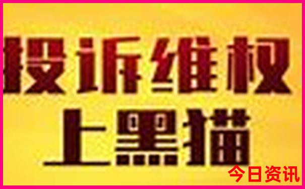 老君山二日游最佳攻略
