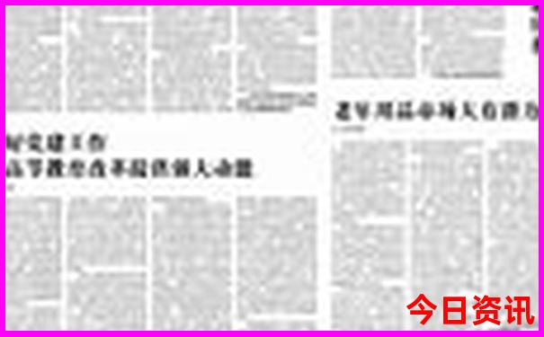 四川有哪些旅游景点比较好玩