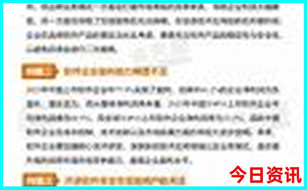 北京游玩景点推荐