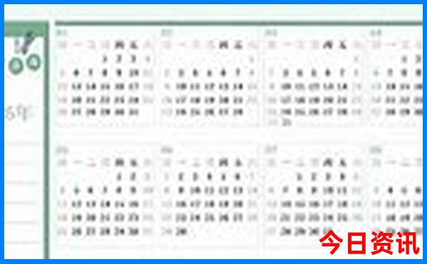 夏季避暑最佳去处国内